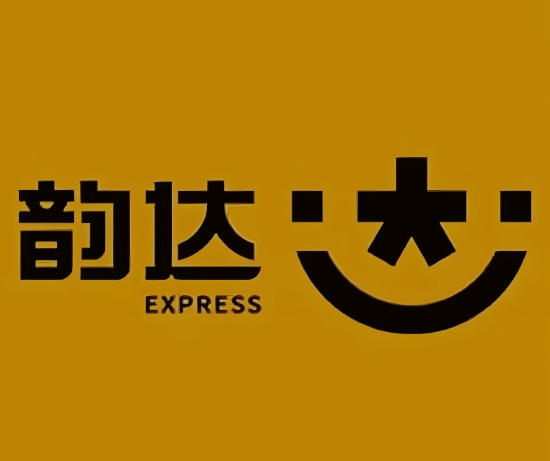 滨海韵达快递