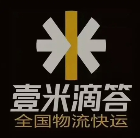 滨海壹米滴答